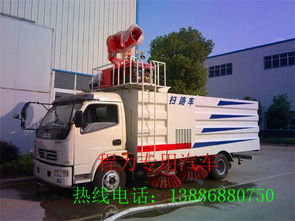 周口市小型掃路車(chē)選購(gòu)指南 尋找高性價(jià)比之選