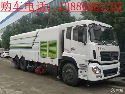 焦作環衛車輛市場行情 掃路車、洗掃車、吸塵車與防撞緩沖車全方位解析