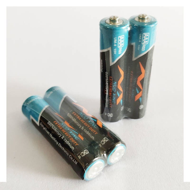 藝伯犁斯·修衡電池 5號7號大容量碳性電池，玩具與遙控器的通用之選